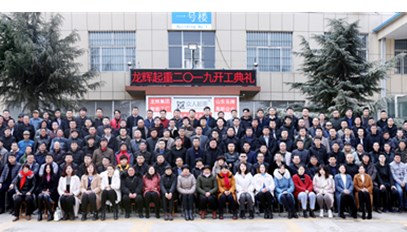 廢紙回收,紙箱回收,材料紙回收,文件資料紙質回收,廢紙回收公司,廢紙回收廠家,紙皮回收