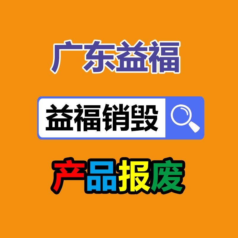 廣州紙皮回收公司：近期國外垃圾治理音訊盤點(diǎn)