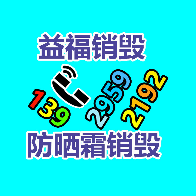 廣州紙皮回收公司：動力電池回收利用將迎新規范 行業成長必然性強