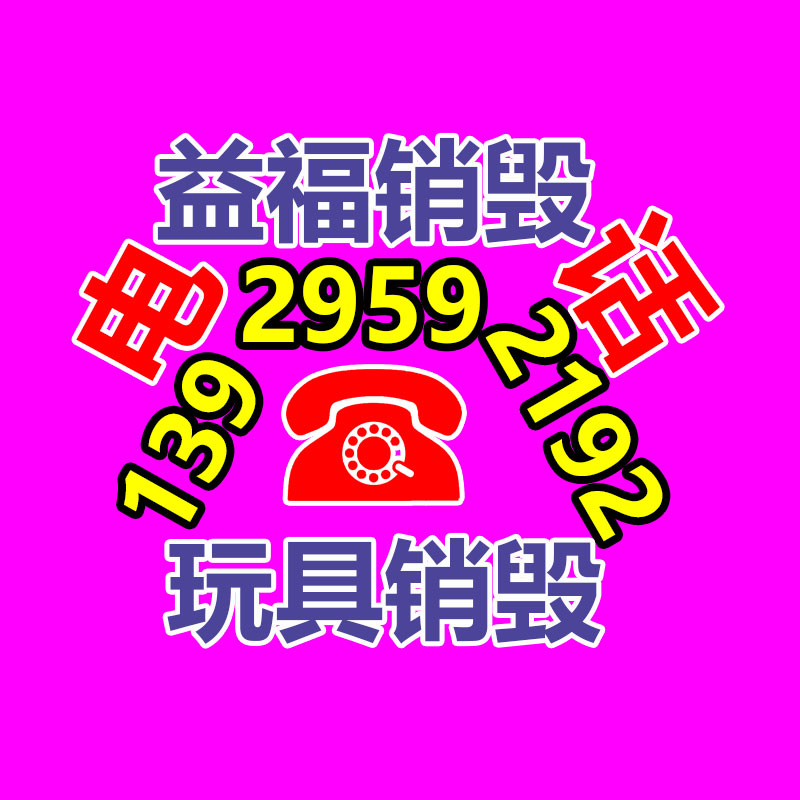 廣州紙皮回收公司：用垃圾兌換生活用品，文明“微積分”引領(lǐng)鄉(xiāng)村新風(fēng)尚