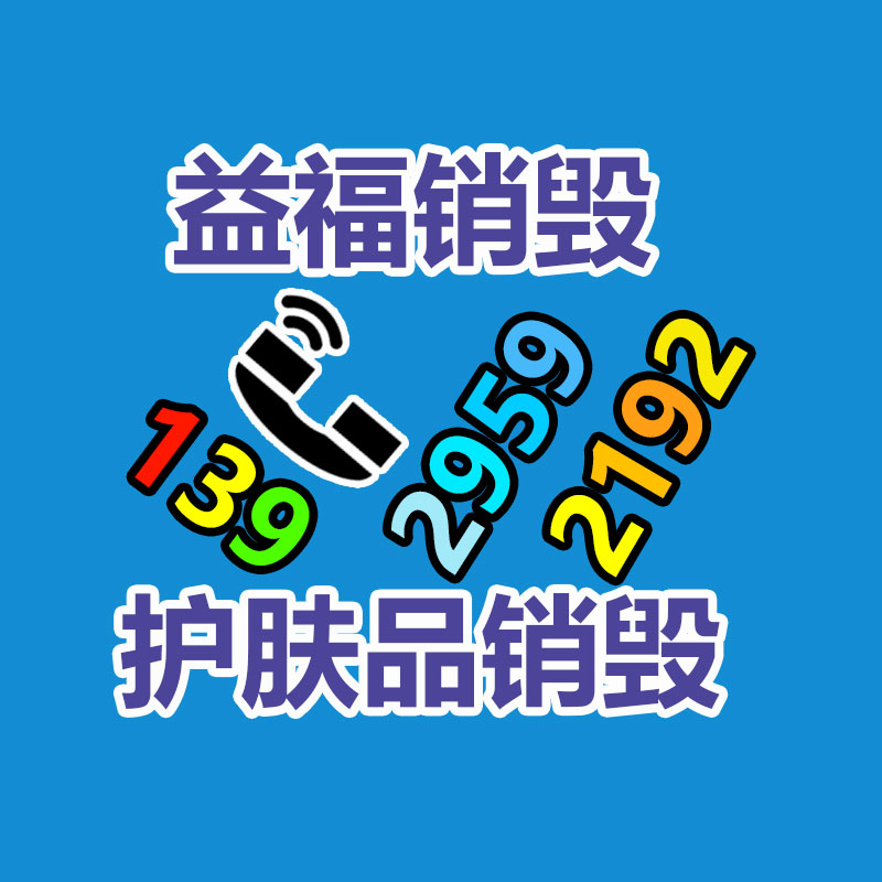 廣州紙皮回收公司：漲粉500萬、出圈上綜藝，爆款短劇演員“曲線成名”
