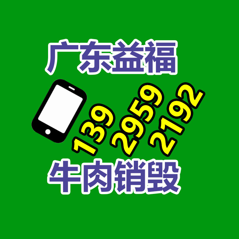 廣州紙皮回收公司：淘寶App首頁改版 頻道入口變雙欄出現