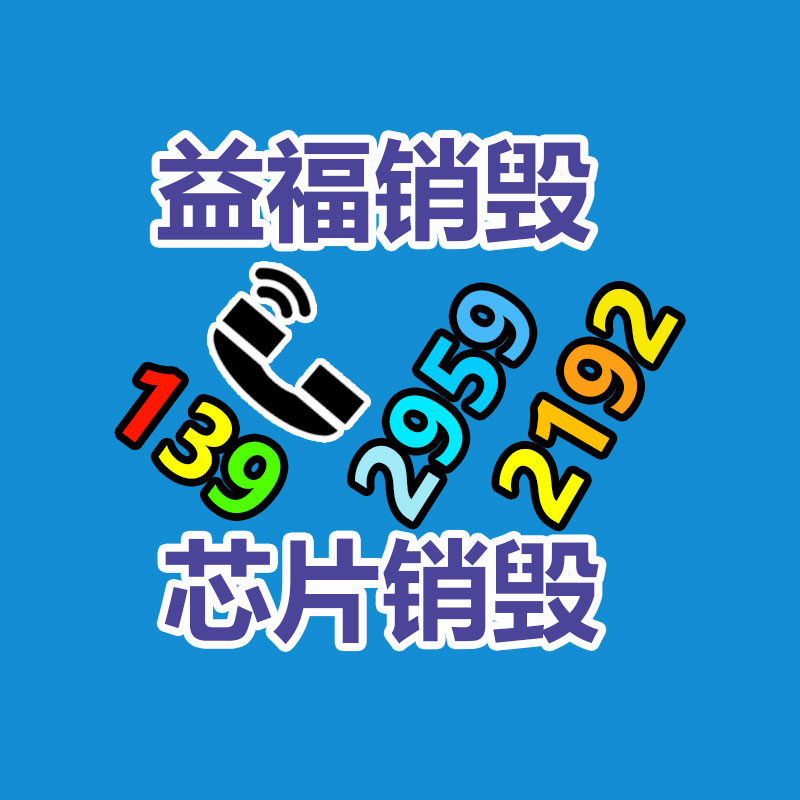廣州紙皮回收公司：一瓶路易十三回收價格外于512瓶飛天茅臺？為什么路易十三如此的昂貴？