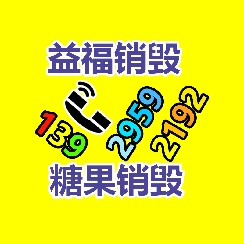 廣州紙皮回收公司：小米發表澎湃OS發版節奏公告 小米13、K60序列等已鄭重推送