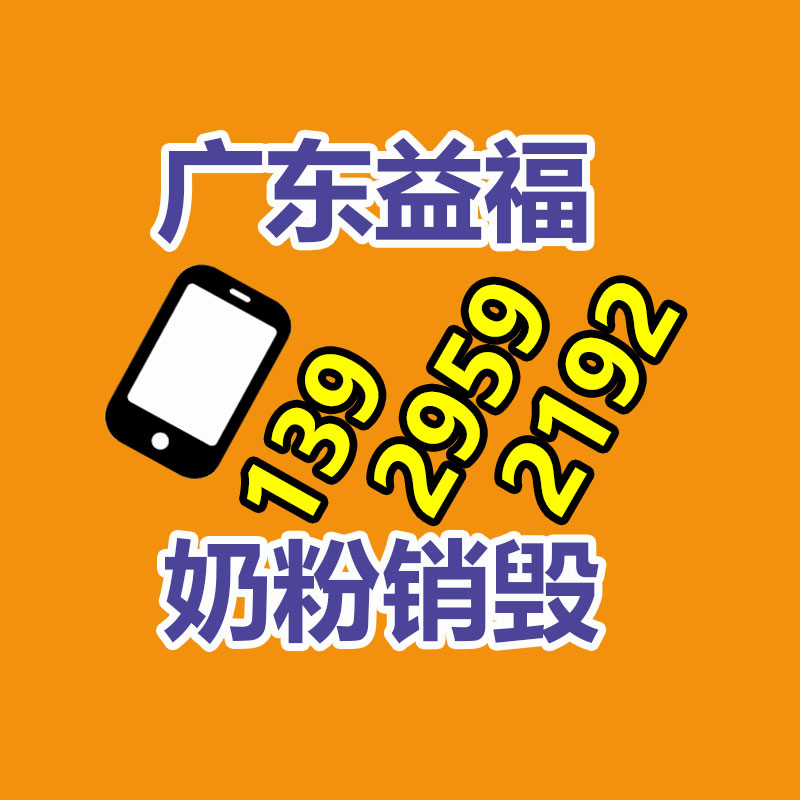 廣州紙皮回收公司：2023年廢品回收行業(yè)全面推行加工者責(zé)任延伸規(guī)章新政策